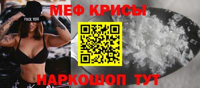 трава Пушкино