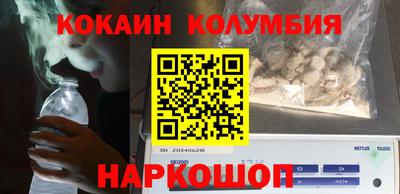 винт Пугачёв