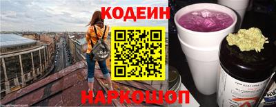 трава Пушкино