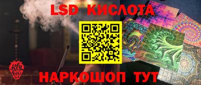 винт Пугачёв