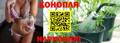 герыч Пыть-Ях
