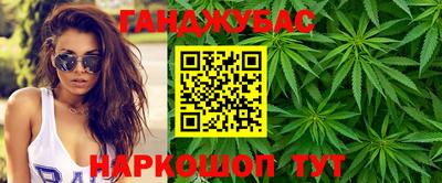 винт Пугачёв
