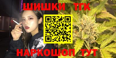 герыч Пыть-Ях