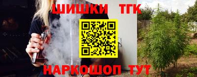 винт Пугачёв