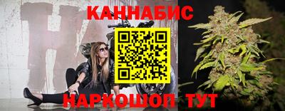 герыч Пыть-Ях