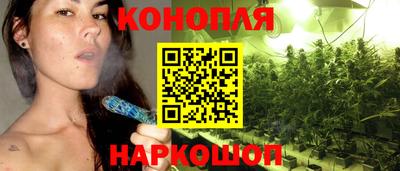 винт Пугачёв