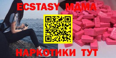 винт Пугачёв