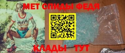 трава Пушкино