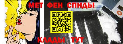 трава Пушкино