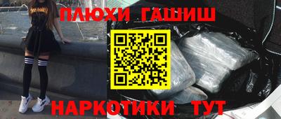 винт Пугачёв